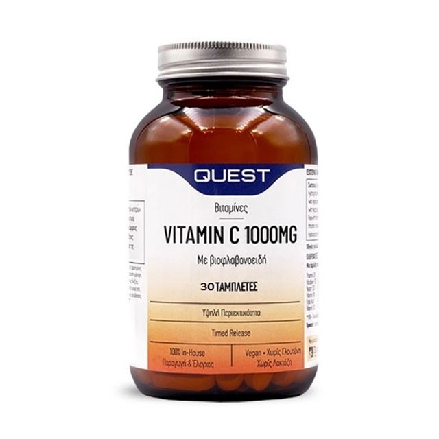 QUEST - Vitamin C 1000mg timed release | 30tabs