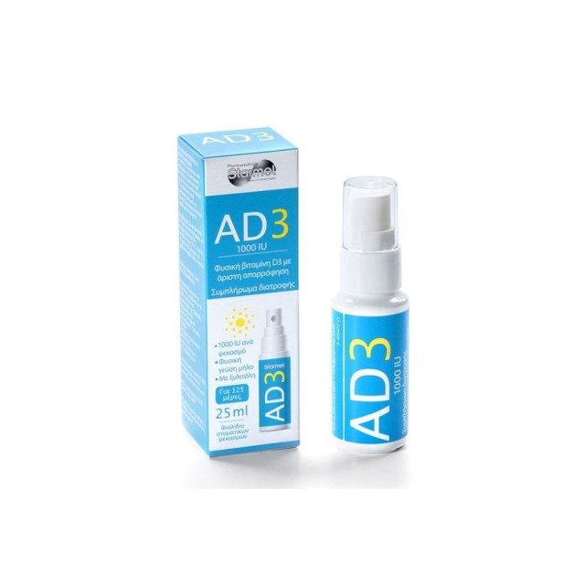 STARMEL - AD3 Oral Spray 100IU | 25ml