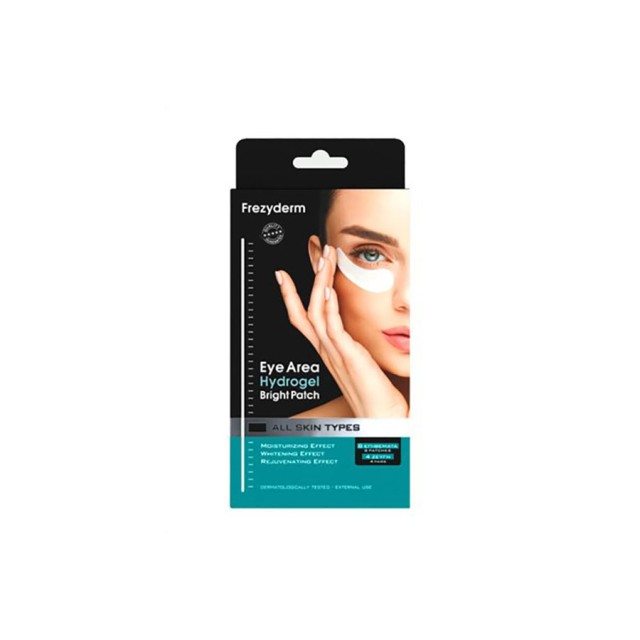 FREZYDERM - Eye Area Hydrogel Bright Patch | 8τμχ