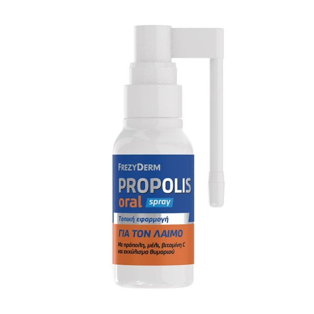 FREZYDERM - Propolis Oral Spray | 30ml