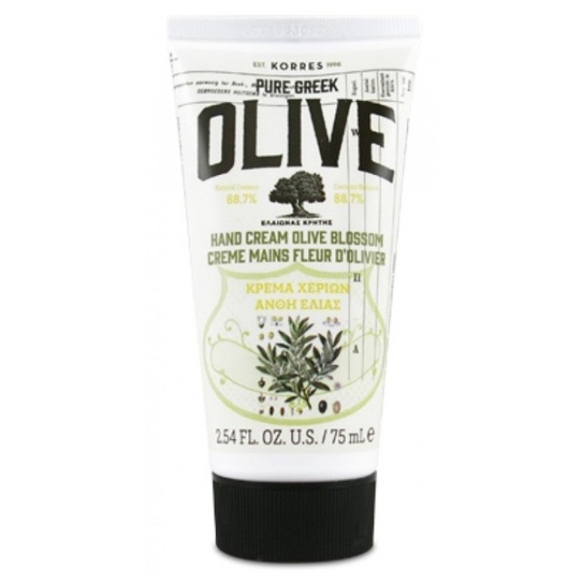 KORRES - Pure Greek Olive Hand Cream Olive Blossom | 75ml