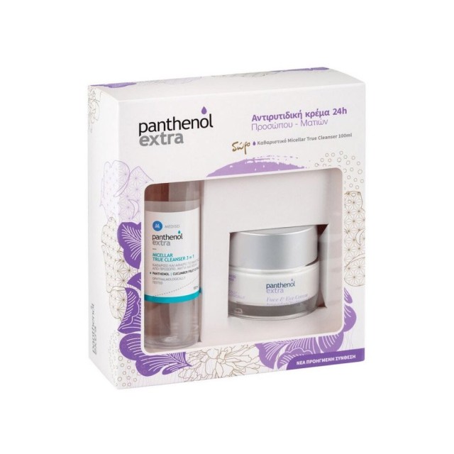 PANTHENOL Extra - Promo Face & Eye Cream (50ml) & Extra Micellar True Cleanser 3 In 1 (100ml)