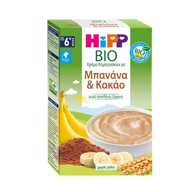 HIPP - Bio Κρέμα Δημητριακών Μπανάνα Κακάο από τον 5ο Μήνα | 200gr