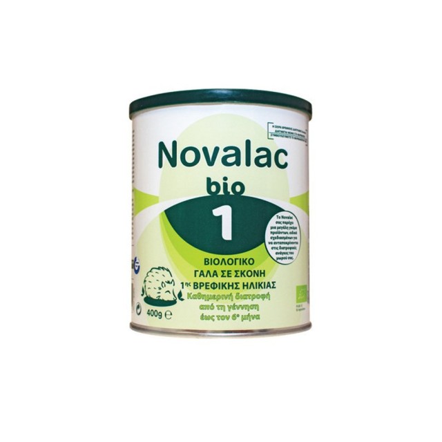 NOVALAC - Bio 1 | 400gr