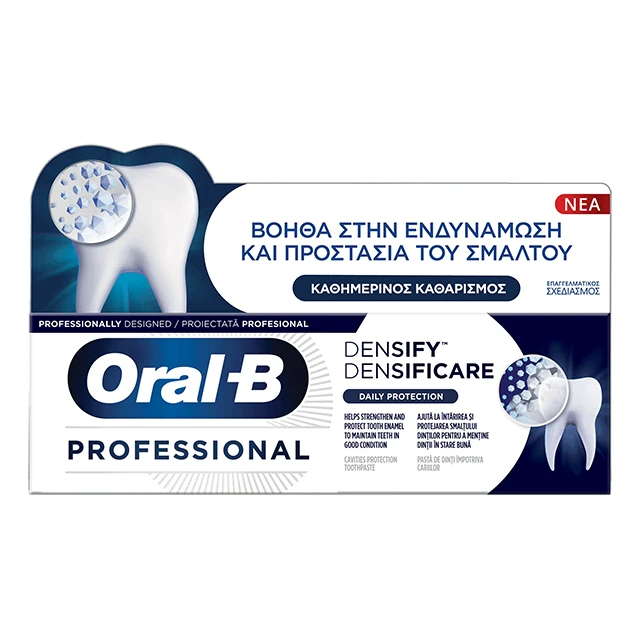 ORAL-B - PRO Densify Daily Protection Toothpaste | 65ml
