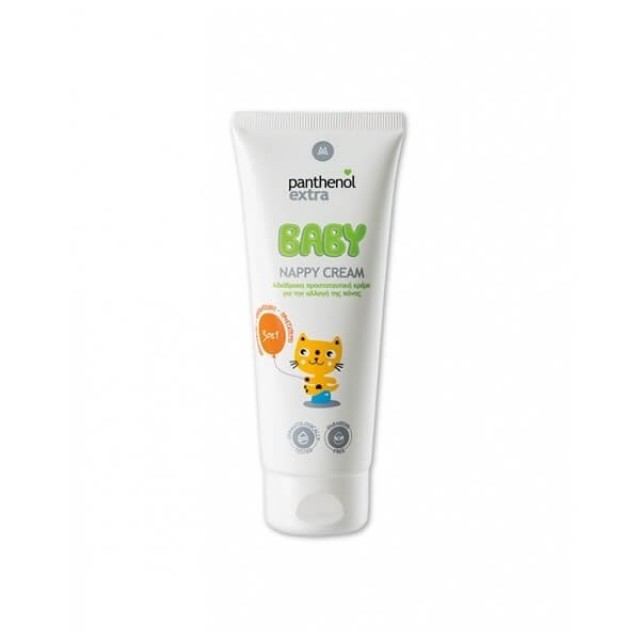 PANTHENOL Extra - Baby Nappy Cream | 100ml