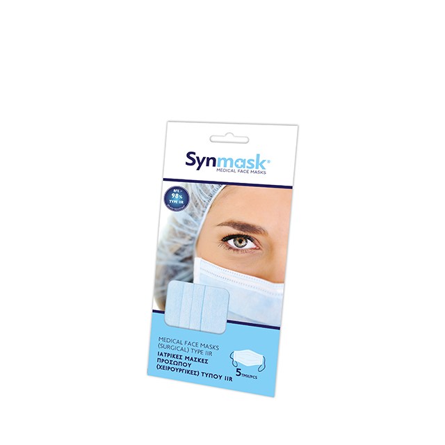 SYNMASK - Μάσκες Χειρουργικές 3ply Type | 5τμχ