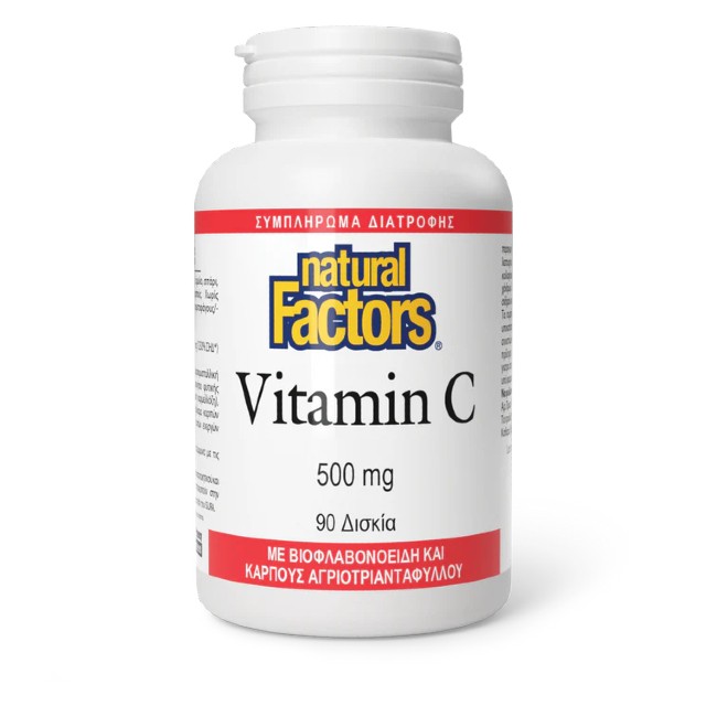 Natural Factors Vitamin C 500mg 90tabs