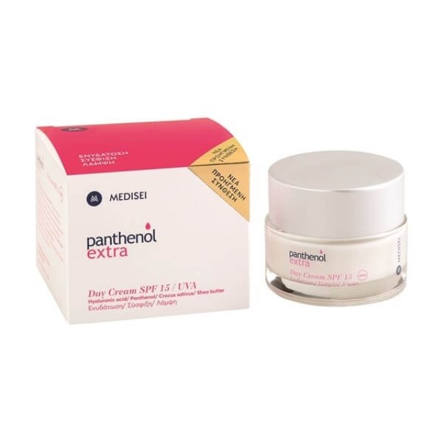 PANTHENOL Extra - Day Cream SPF15 / UVA | 50ml