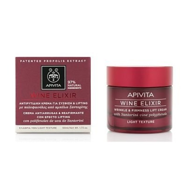 APIVITA - Wine Elixir Wrinkle & Firmness Lift Light Day Cream | 50ml