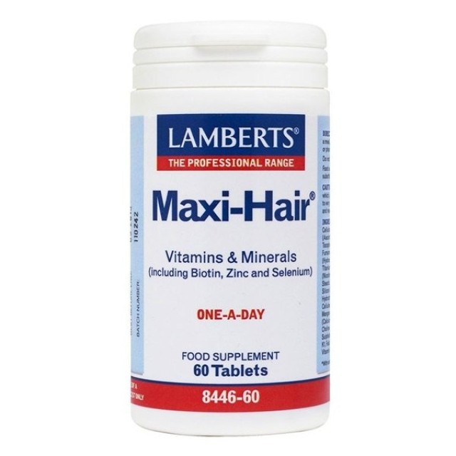LAMBERTS - Maxi Hair | 60tabs