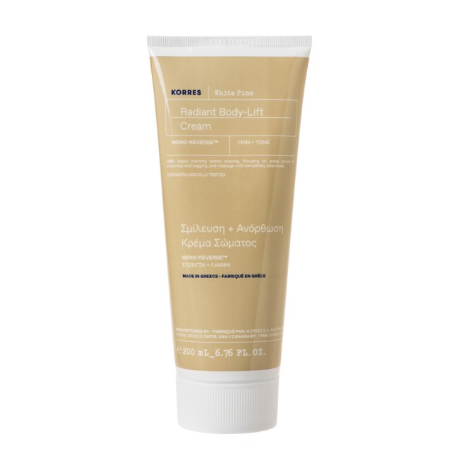 KORRES - White Pine Radiant Body Lift | 200ml