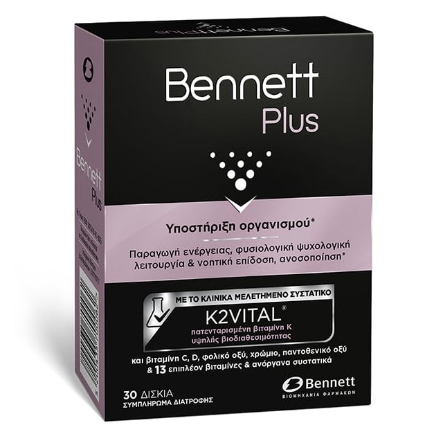 Bennett Plus 30 tabs