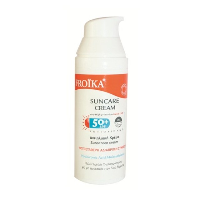 FROIKA - Suncare Cream SPF50+ | 50ml