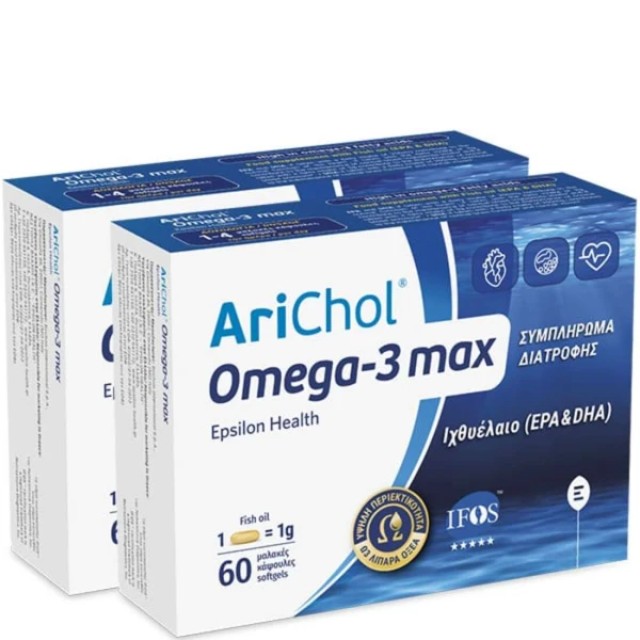 Epsilon Health Arichol Omega-3 max, 2x60 softgels