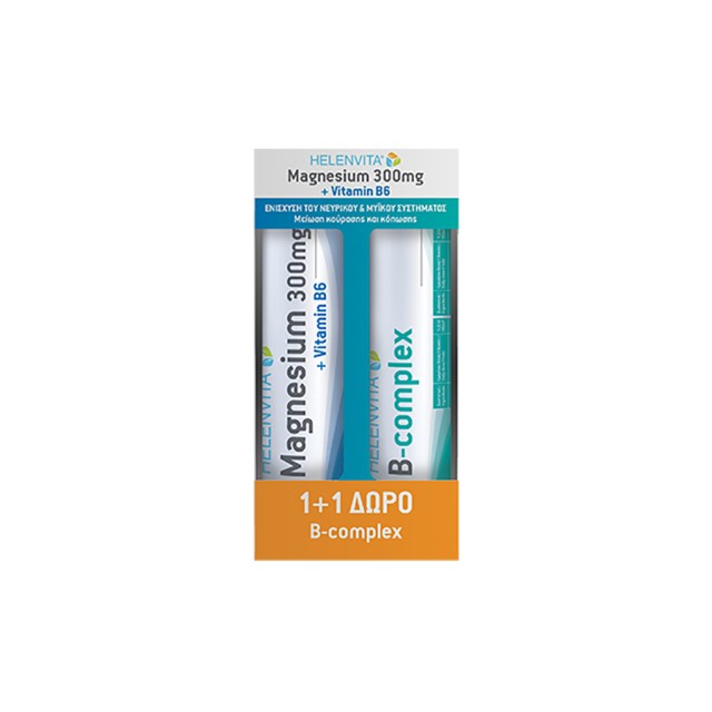 HELENVITA - Magnesium 300mg (20eff.tabs) & Vitamin B6 B-Complex (20eff.tabs)