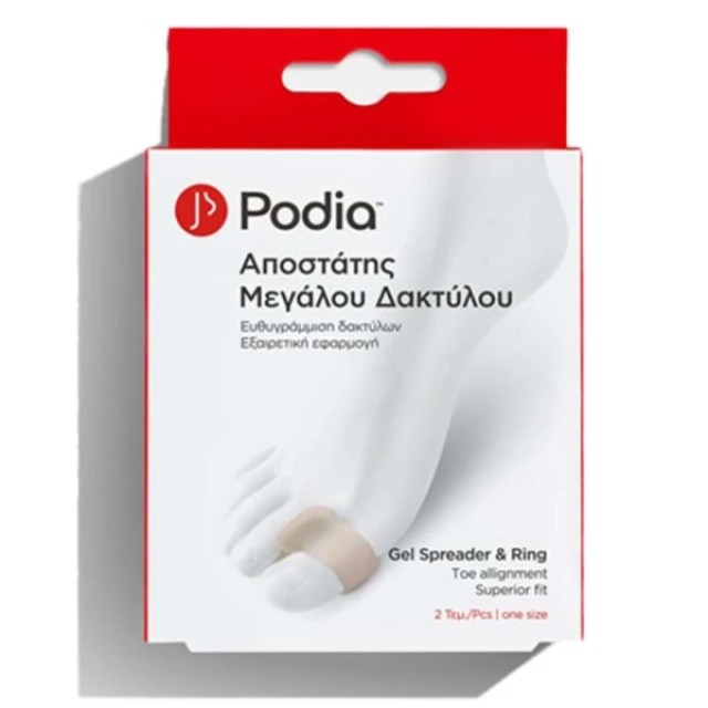 Podia Gel-Spreader & Ring One Size, 2 τεμάχια