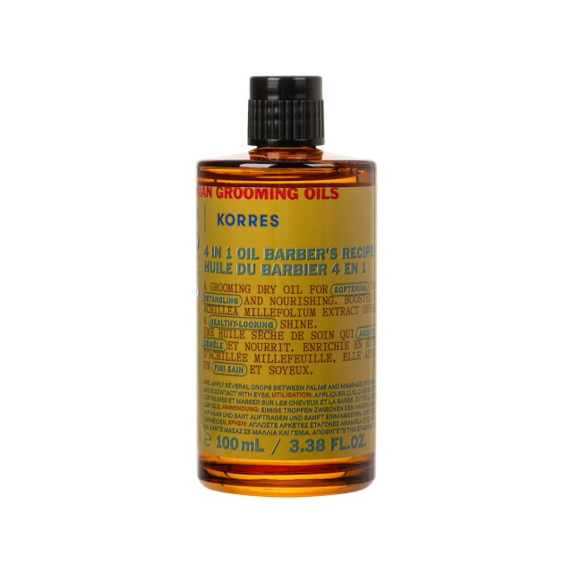 Korres Λάδι Περιποίησης για Γένια Athenian Grooming 100ml