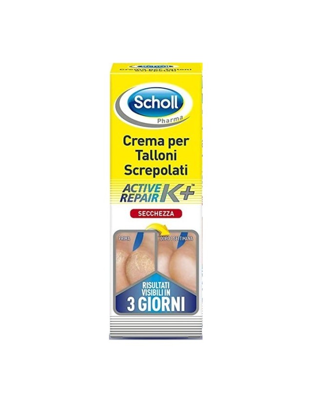 SCHOLL - Active Repair K+ Κρέμα για Σκασμένες Πτέρνες | 60ml