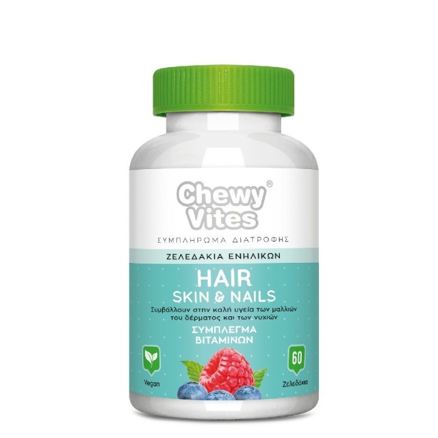 VICAN - Chewy Vites Adults Hair, Skin & Nails | 60 ζελεδάκια