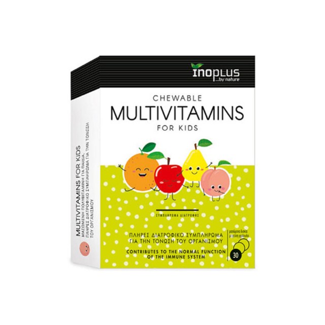 INOPLUS -Multivitamins Kids | 30 δισκία