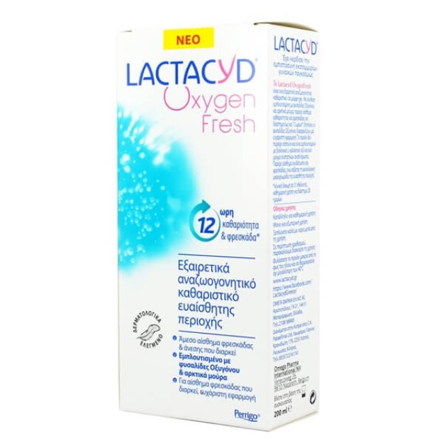 LACTACYD - Oxygen Fresh Wash Gel | 200ml
