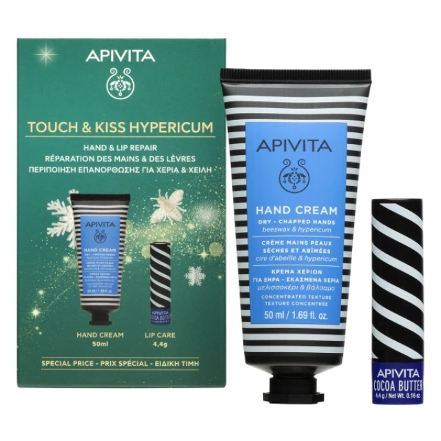 Apivita Promo Touch & Kiss Hypericum με Κρέμα Χεριών με Βάλσαμο & Μελισσοκέρι για Ξηρά Σκασμένα Χέρια, 50ml & Balm Χειλιών με Βούτυρο Κακάο SPF20, 4.4g