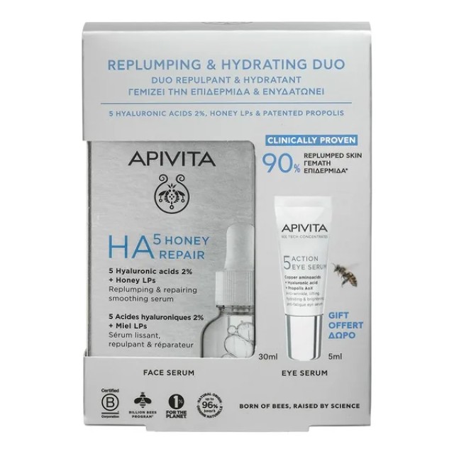 Apivita Promo Replumping & Hydration Duo με HA5 Honey Repair Serum Επανόρθωσης Προσώπου, 30ml & Δώρο 5 Action Eye Serum Ορός Ματιών, 5ml