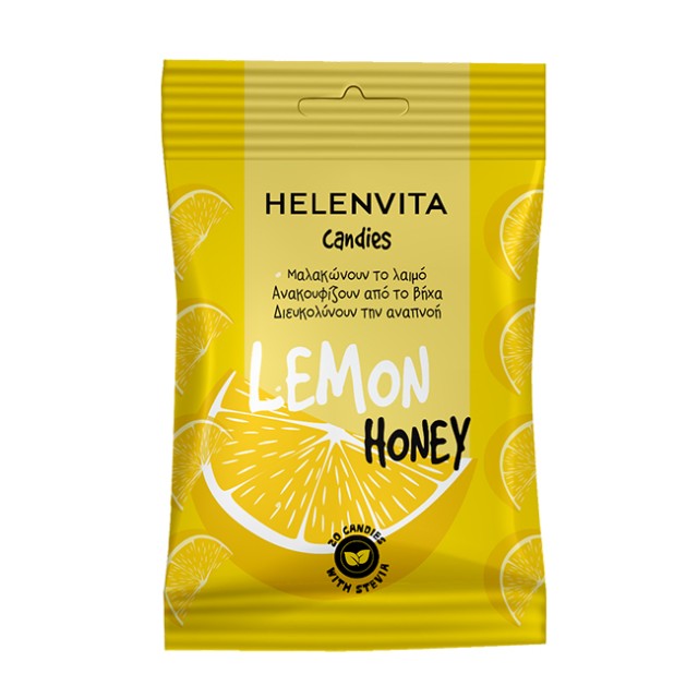 HELENVITA - Candies Λεμόνι | 20καραμέλες