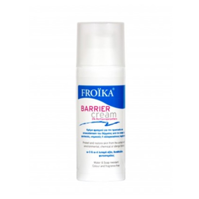 FROIKA - Barrier Cream | 50ml