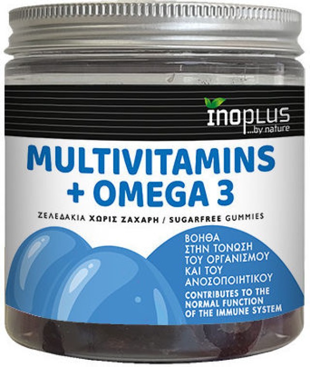 Inoplus Multivitamins + Omega 3 ,Μασώμενα Ζελεδάκια Πολυβιταμινών με Ωμέγα-3 60gummies
