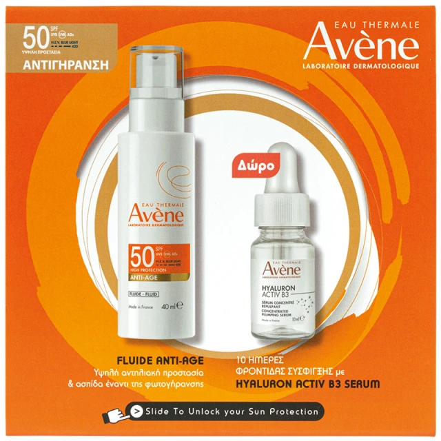 Avene Promo Anti-Aging Fluid SPF50 40ml & Hyaluron Activ B3 Serum 10ml