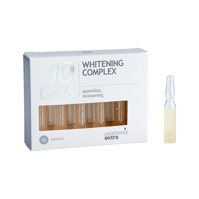 PANTHENOL Extra - 10 DAYS Whitening Complex | 10x2ml