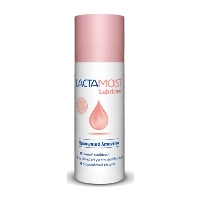 LACTACYD - Lactamoist Lubricant | 50ml
