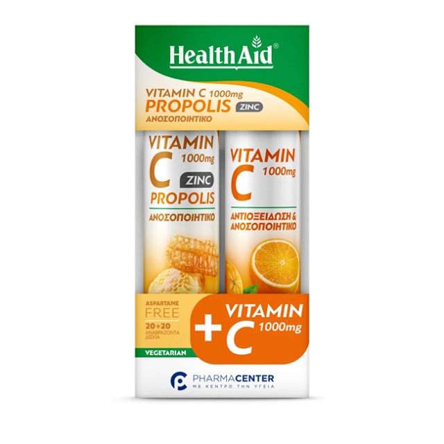 Health Aid Promo Vitamin C Propolis Zinc, 20 Αναβράζοντα Δισκία & Vitamin C 1000mg, 20 Αναβράζοντα Δισκία