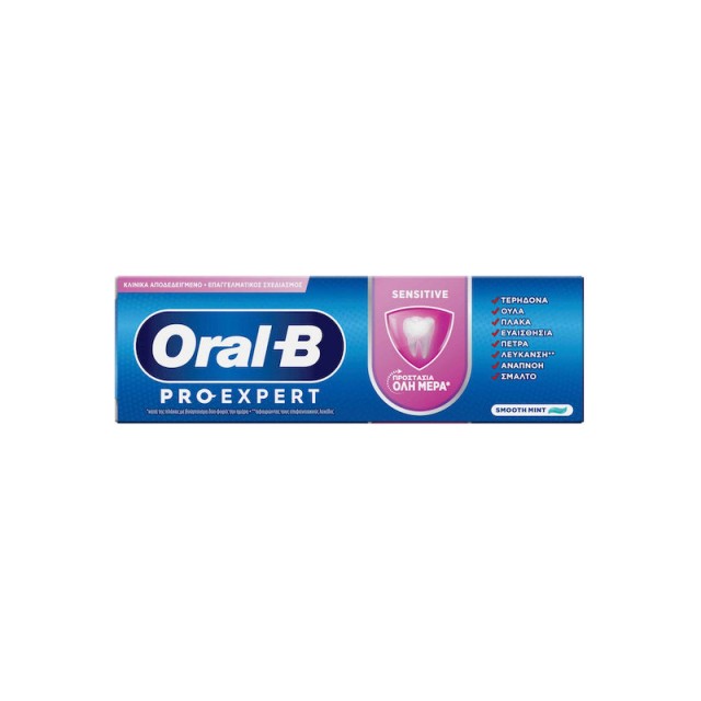 Oral-B Pro Expert Sensitive Οδοντόκρεμα για Ευαίσθητα Δόντια 75ml