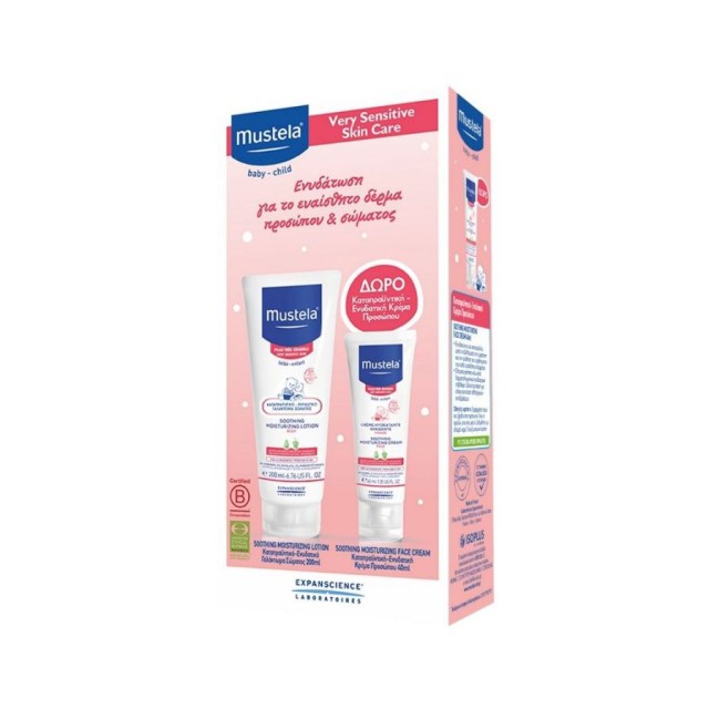 MUSTELA - Soothing Moisturizing Lotion (200ml) & Δώρο Soothing Moisturizing Cream (40ml)