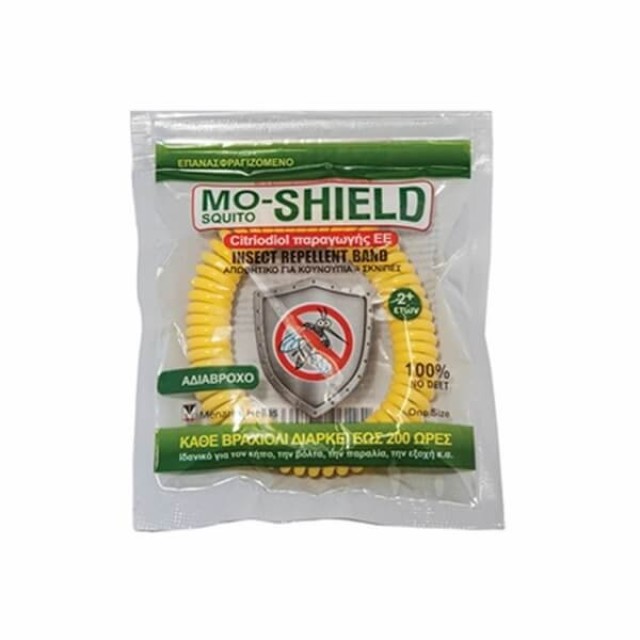 MENARINI - Mo-Shield Κίτρινο | 1τμχ