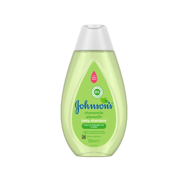 JOHNSONS - Baby Shampoo Chamomile | 300ml