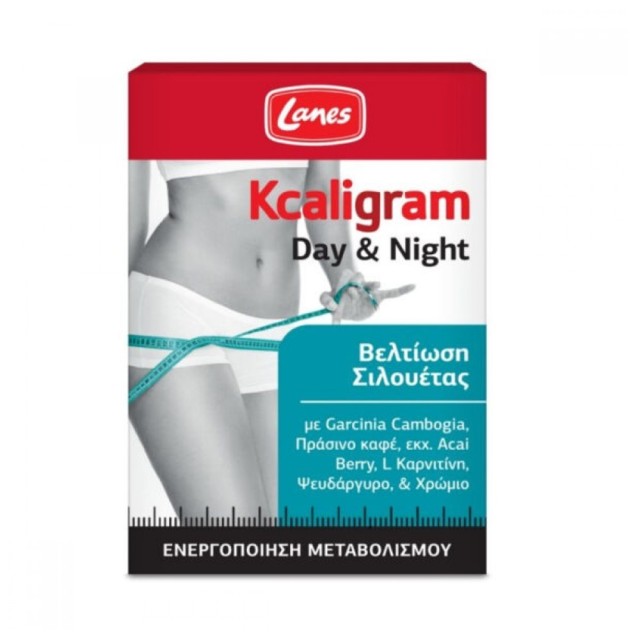 LANES - Kcaligram Day & Night | 60 caps