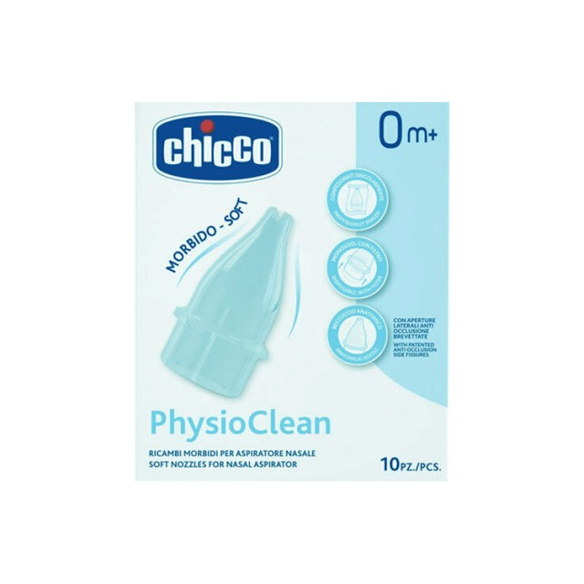 CHICCO - PhysioClean Soft Ανταλλακτικά Κιτ Αναρρόφησης για τη Μύτη 0m+ | 10pcs