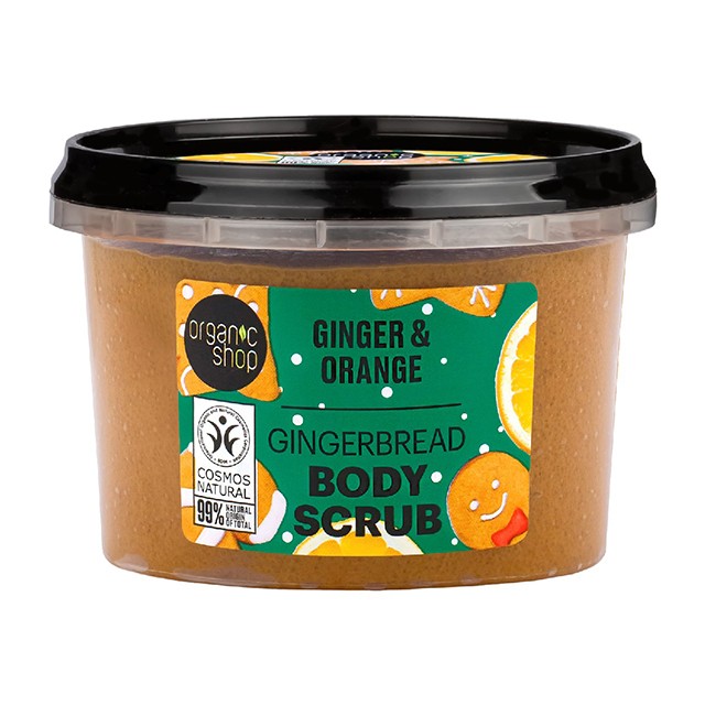 Organic Shop Gingerbread Body Scrub Απολεπιστικό Σώματος με Ginger & Πορτοκάλι 250ml