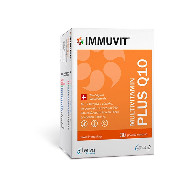 IMMUVIT - Plus Q10 | 30softgels