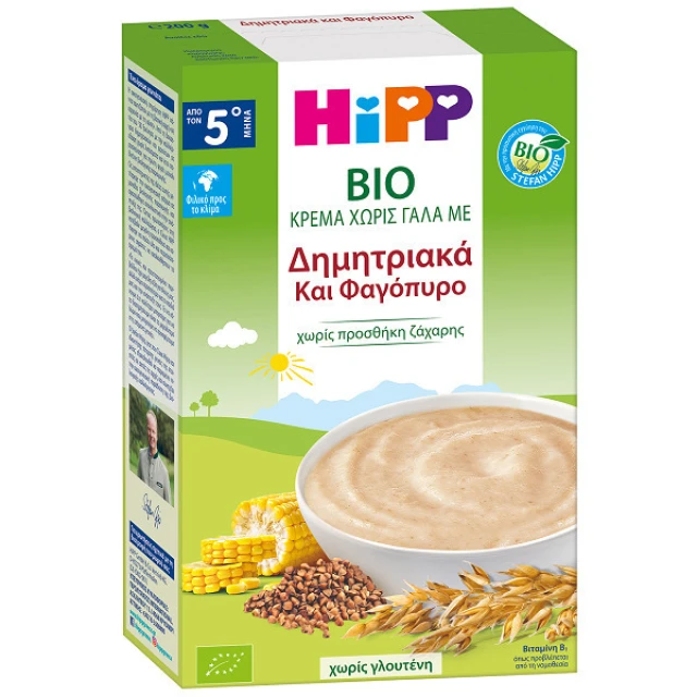 HIPP- Bio Βρεφική Κρέμα Χωρίς Γάλα με Δημητριακά & Φαγόπυρο 200gr