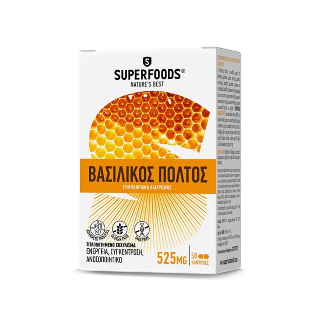 SUPERFOODS - Royal Jelly | 50caps