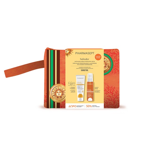 Pharmasept - Promo Heliodor Pack Face Sun Cream SPF 50 & ΔΩΡΟ Bronzing Dry Oil 100ml