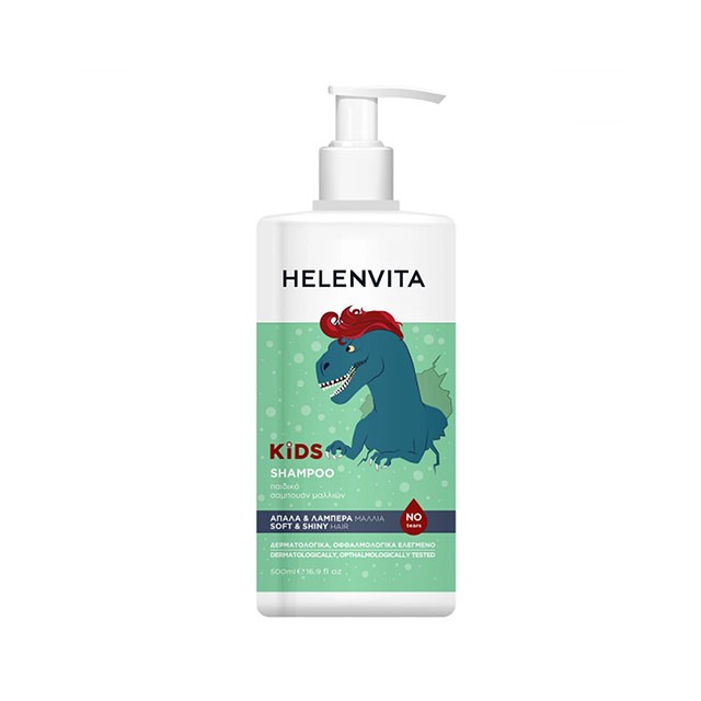 Helenvita Kids Dino Shampoo Παιδικό Σαμπουάν 500ml