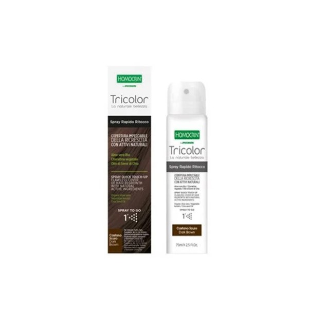 HOMOCRIN - Tricolor Spray Καστανό Σκούρο | 75ml