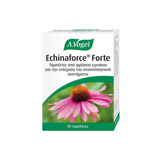 A.Vogel Echinaforce Forte, 40 ταμπλέτες