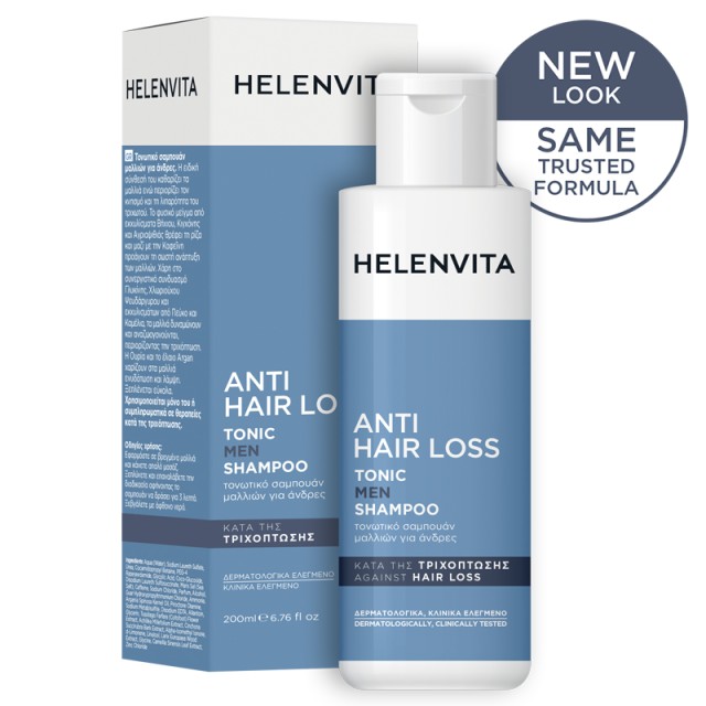 HELENVITA - Anti Hair Loss Tonic Men Shampoo | 200ml